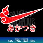 Akatsuki Nike SVG