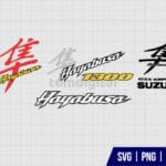 Hayabusa Logo SVG Cut File