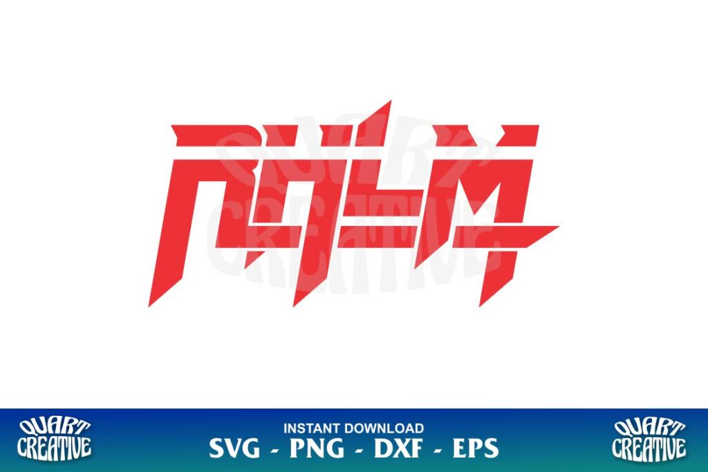RHLM Logo SVG RHLM Logo SVG