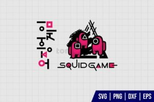 Among Us Squid Game SVG