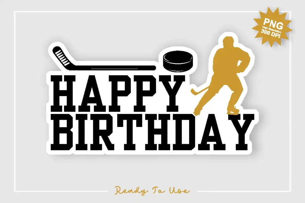 hockey birthday cake topper printable Hockey Birthday Cake Topper Printable