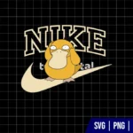 Nike Koduck SVG